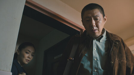Guarda Episodio 5. Episodio 5 della Stagione 1.